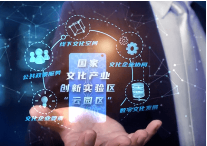 屏幕截图 2023-03-23 103549.png
