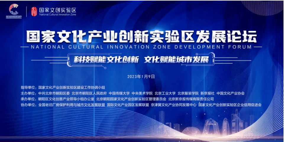 屏幕截图 2023-03-23 103518.png