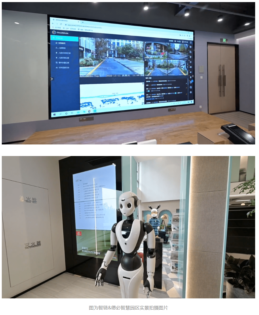 屏幕截图 2023-03-23 114814.png
