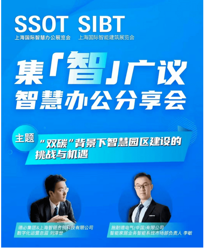 屏幕截图 2023-03-23 133407.png