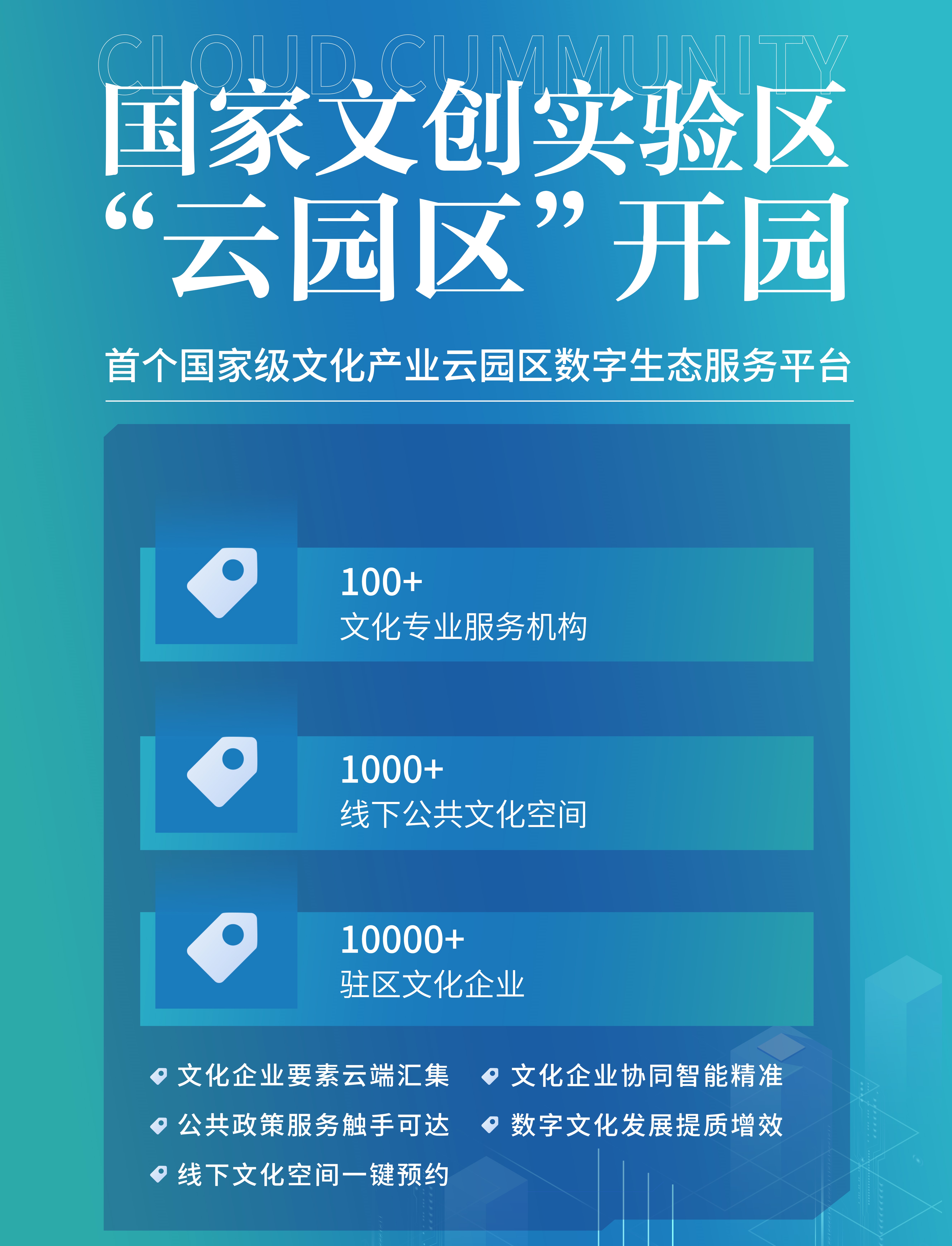 电子屏短2.jpg