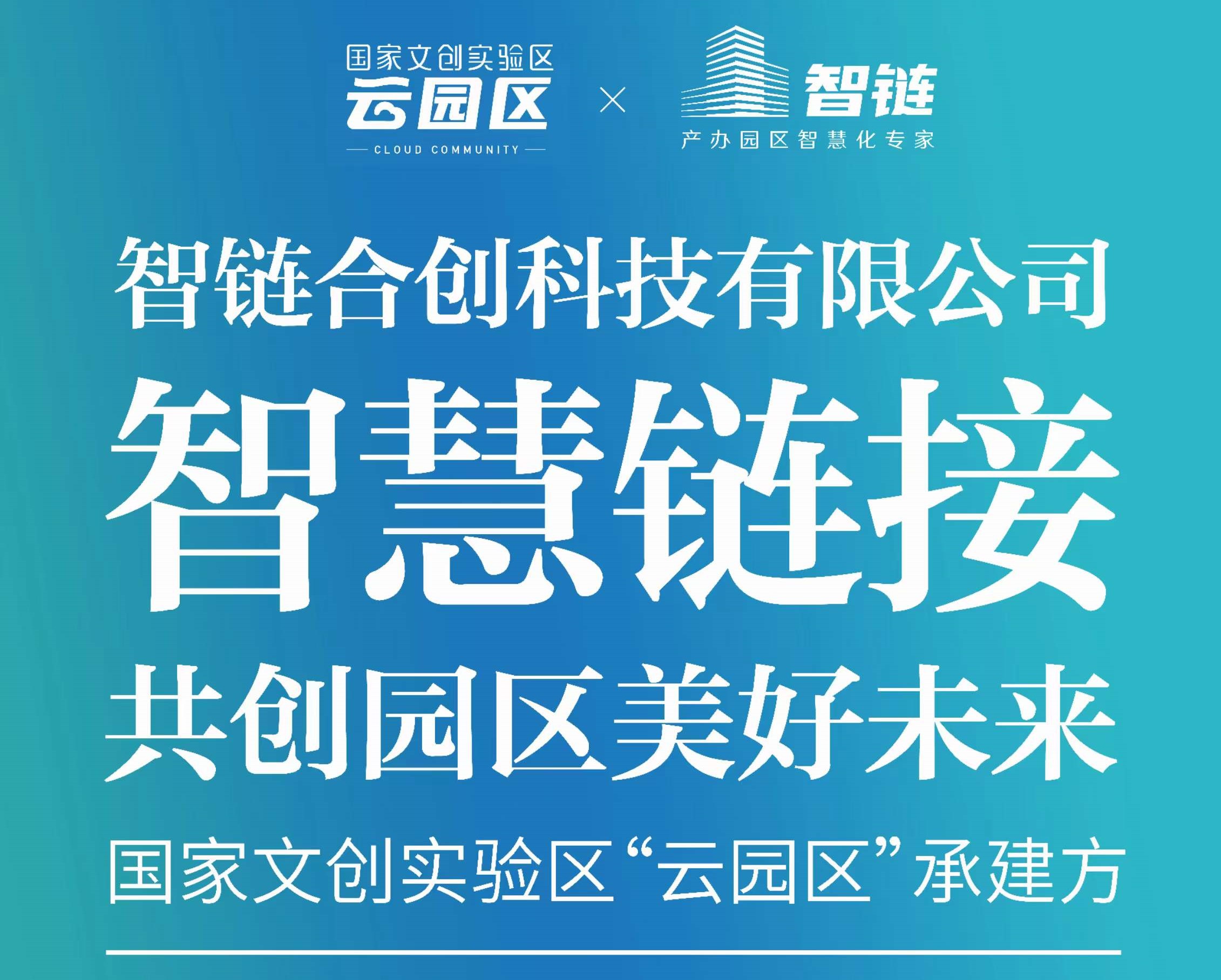海报2.jpg