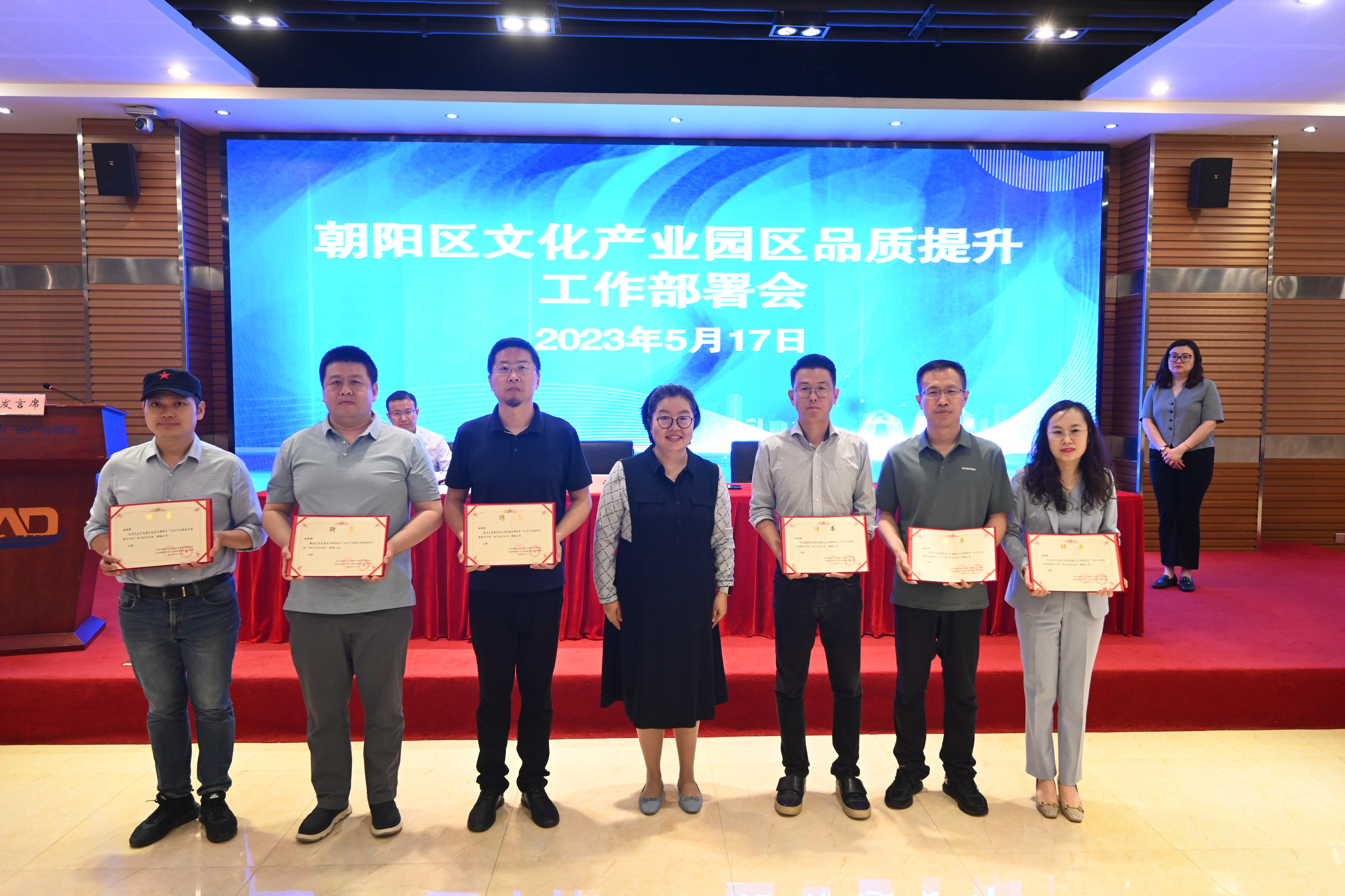 微信图片_20230518104126.jpg