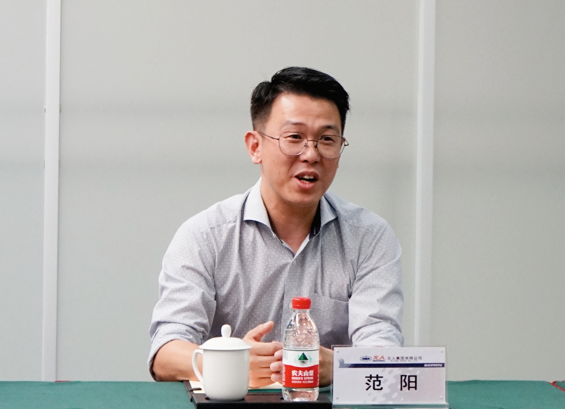 微信图片_20230918140524.jpg