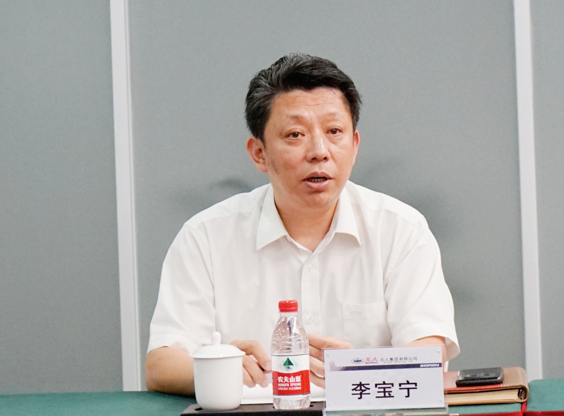 微信图片_20230918140925_1.jpg