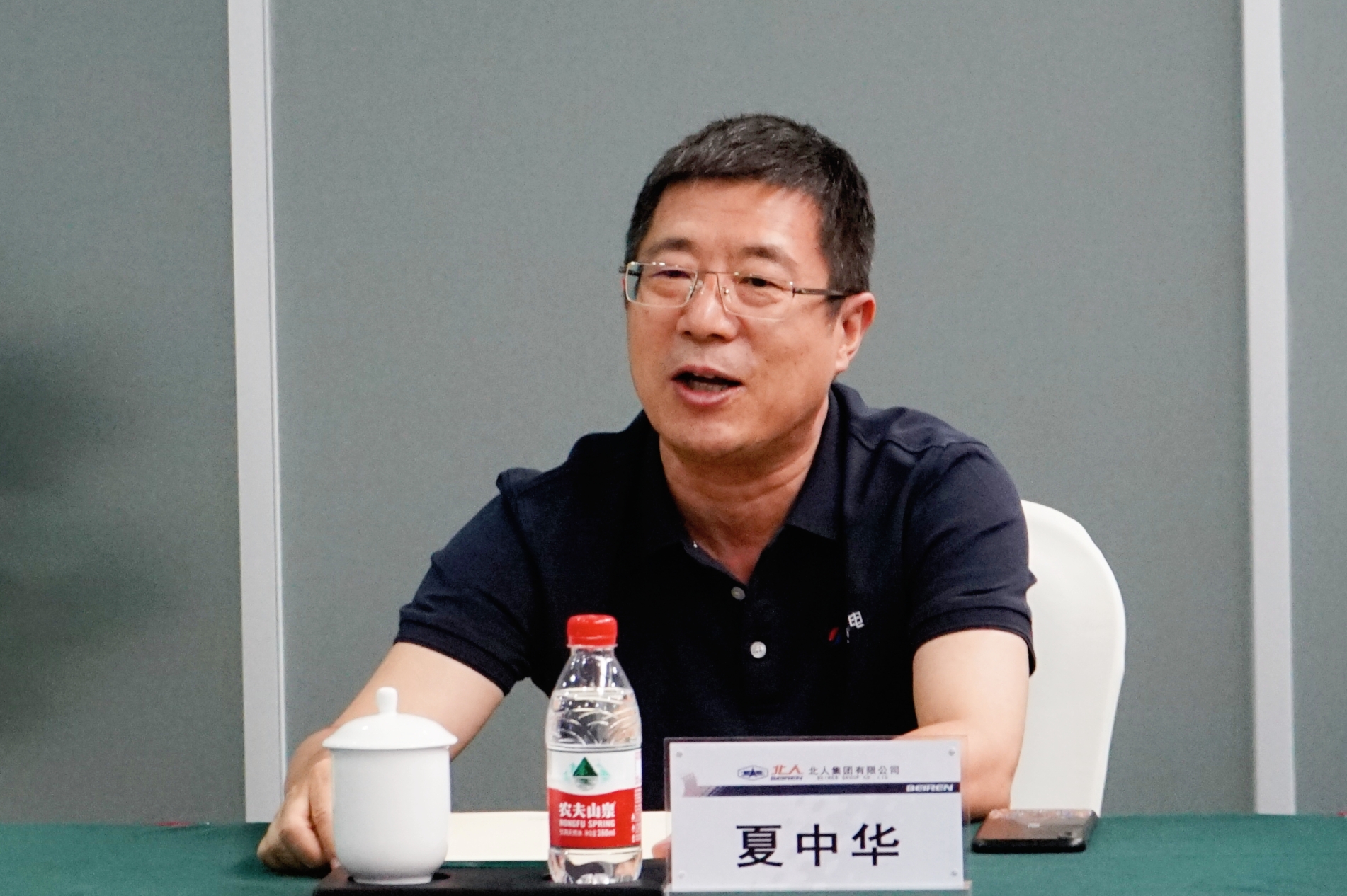 微信图片_20230918140522.jpg