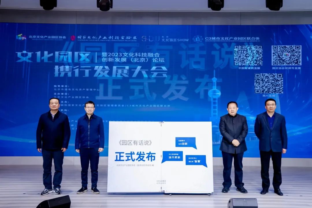 签约.jpg
