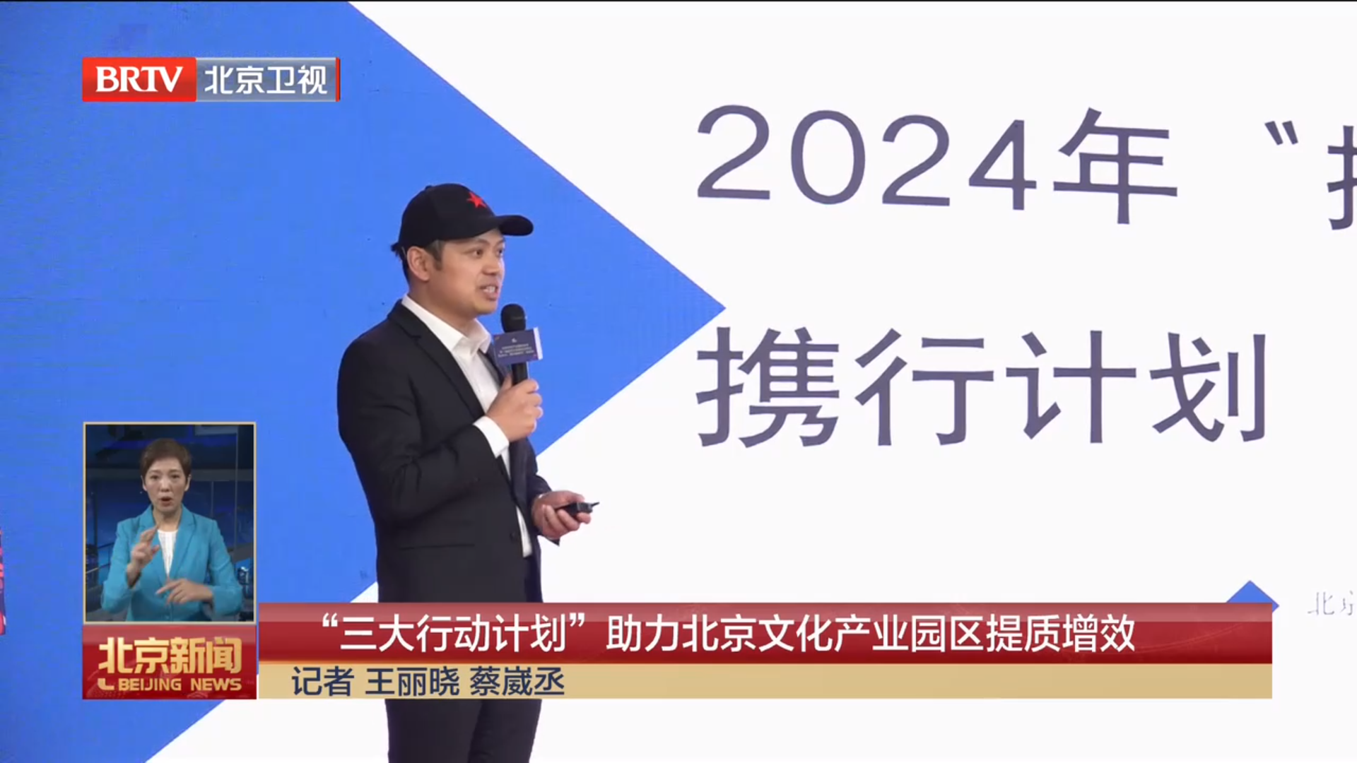 微信图片_20240322142557.png