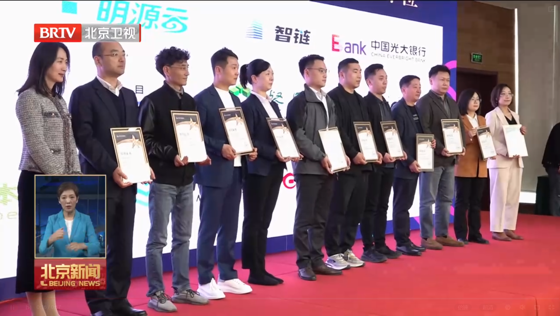 微信图片_20240322142311.png