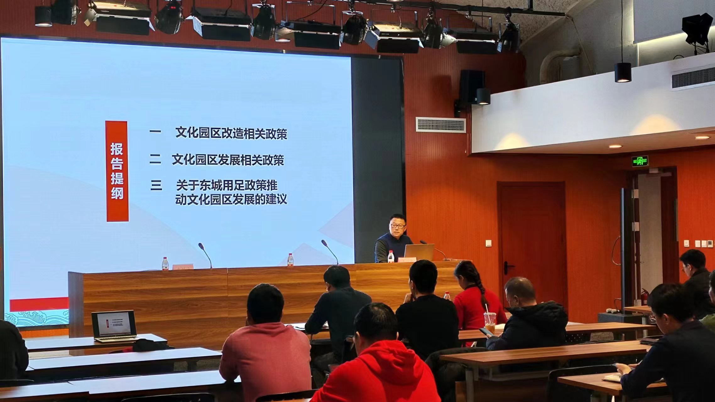 微信图片_20240229152223.jpg