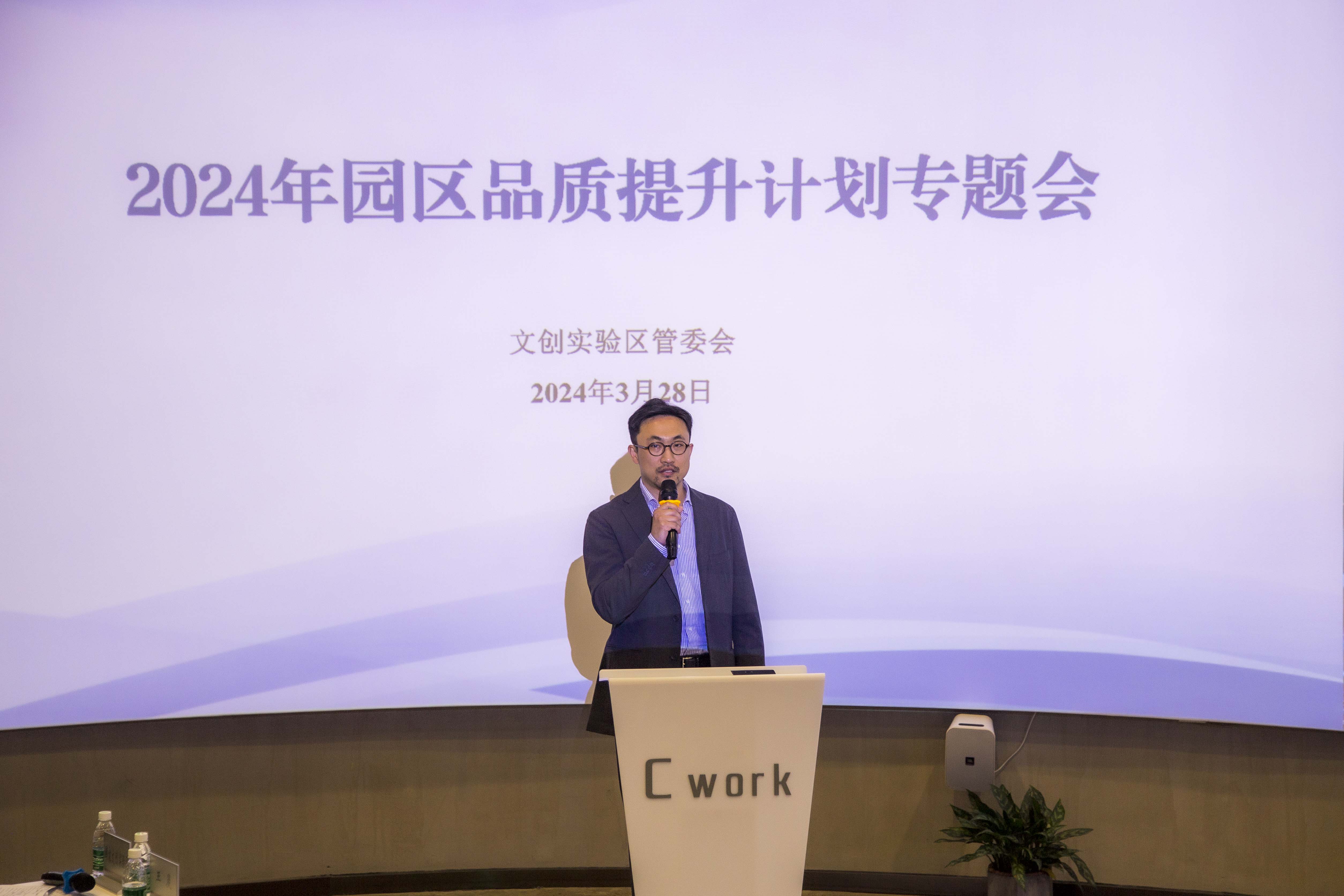 微信图片_20240329144625.jpg