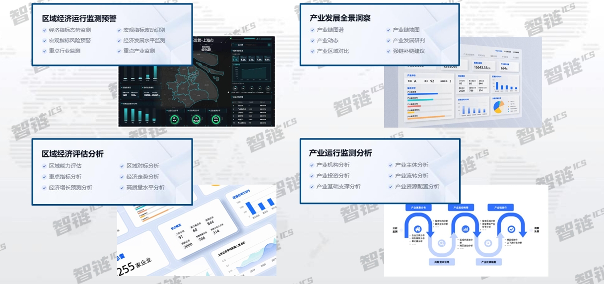 微信截图_20240401152309.png