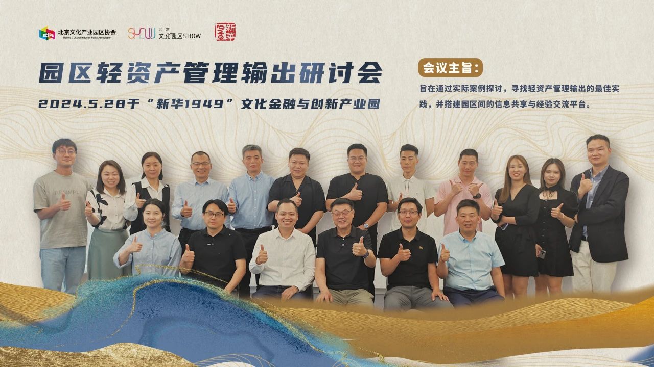 微信图片_20240529151921.jpg