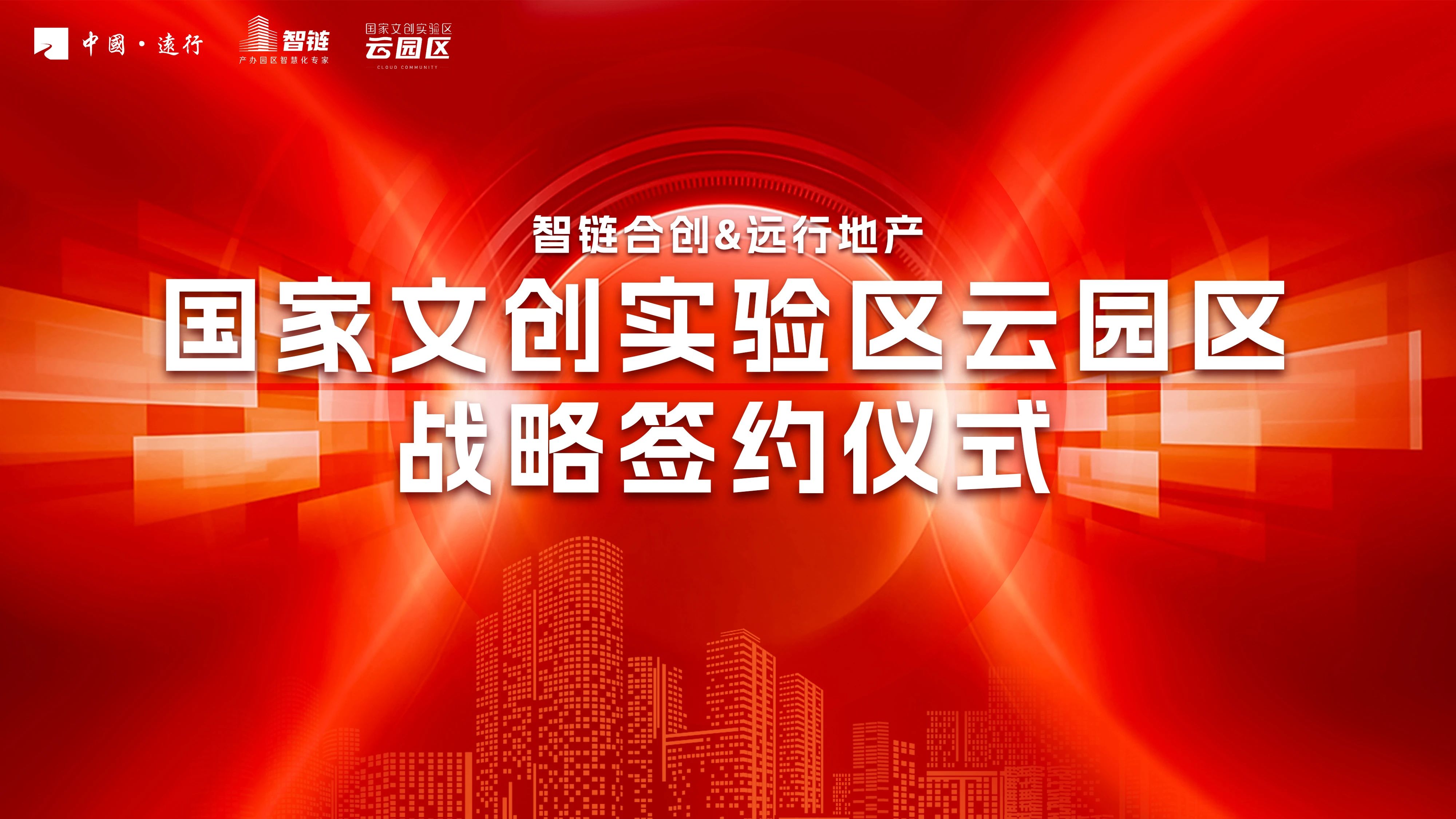 微信图片_20240612151156.jpg